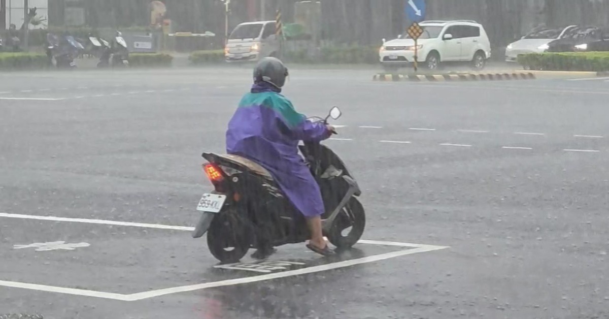 明起雨漸趨緩！週五新鋒面再接力 週末全台有雨