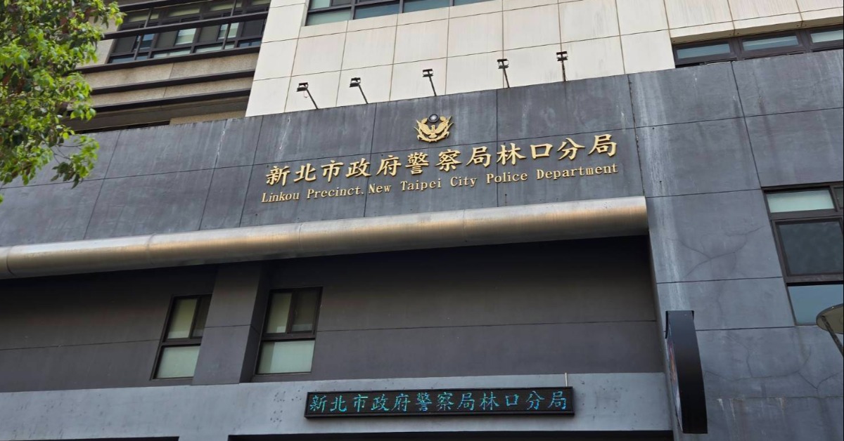 快訊／林口連鎖賣場傳砍人！男手臂濺血...
