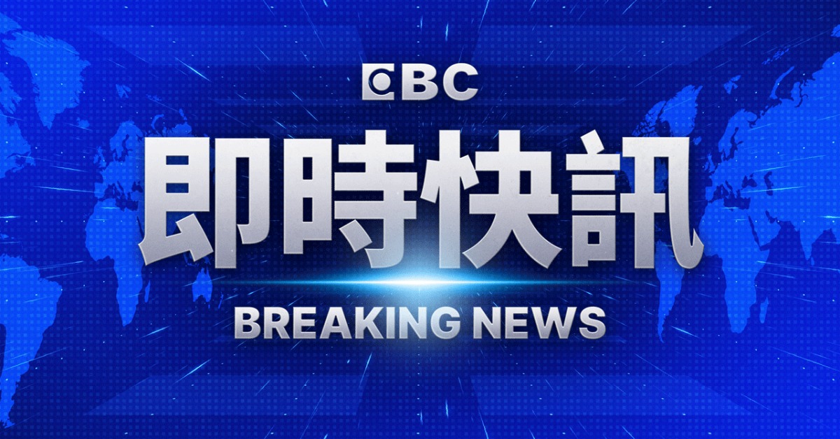 快訊／三重12樓社區驚傳火警！3樓竄濃煙　1男1女受困獲救