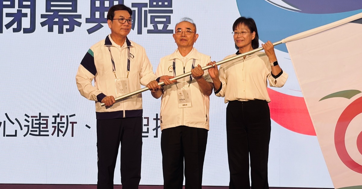 全國身心障礙國民運動會落幕 相約117年雲林見