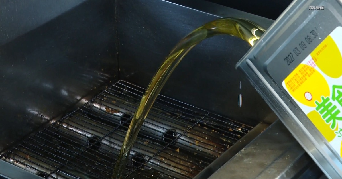 「大豆沙拉油」致癌物超標 4大廠下架...