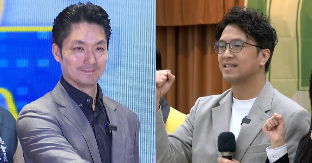 首都戰！蔣打AI政策牌、沈辦座談致詞...