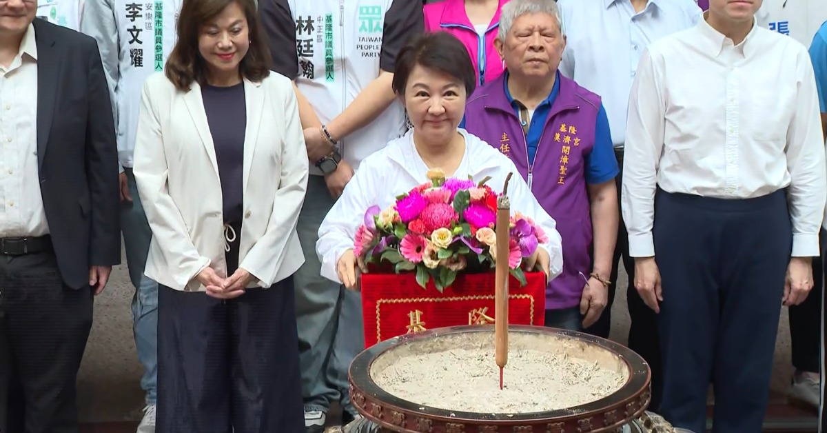 盧秀燕贈匾還願！ 主委：盼2028匾...