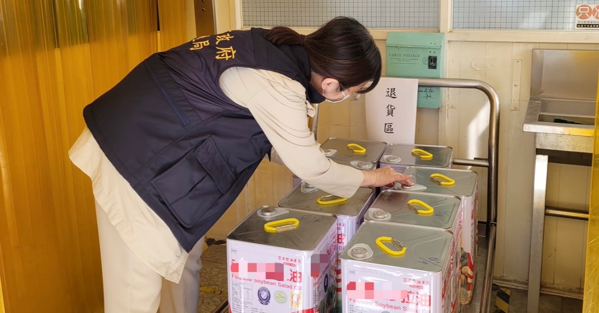 高雄20家致癌毒油新名單 驚見饗食天...