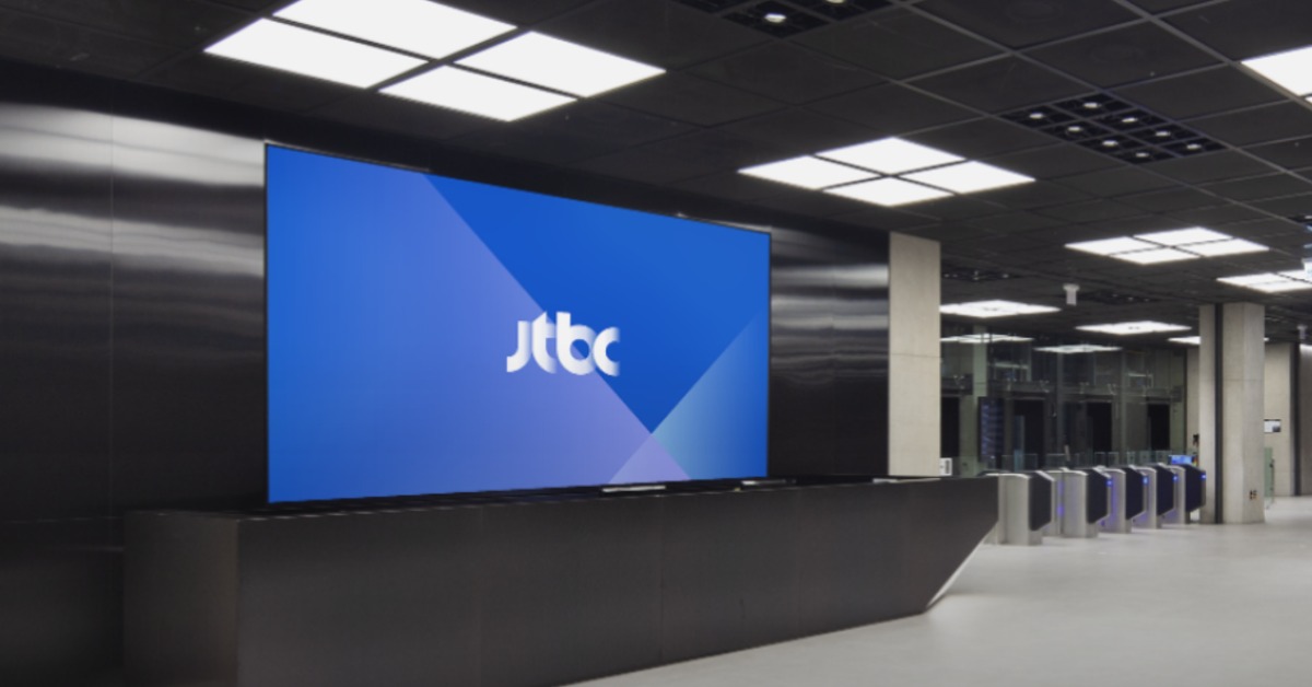 韓劇製造機JTBC爆財務危機！母公司聲請企業重整