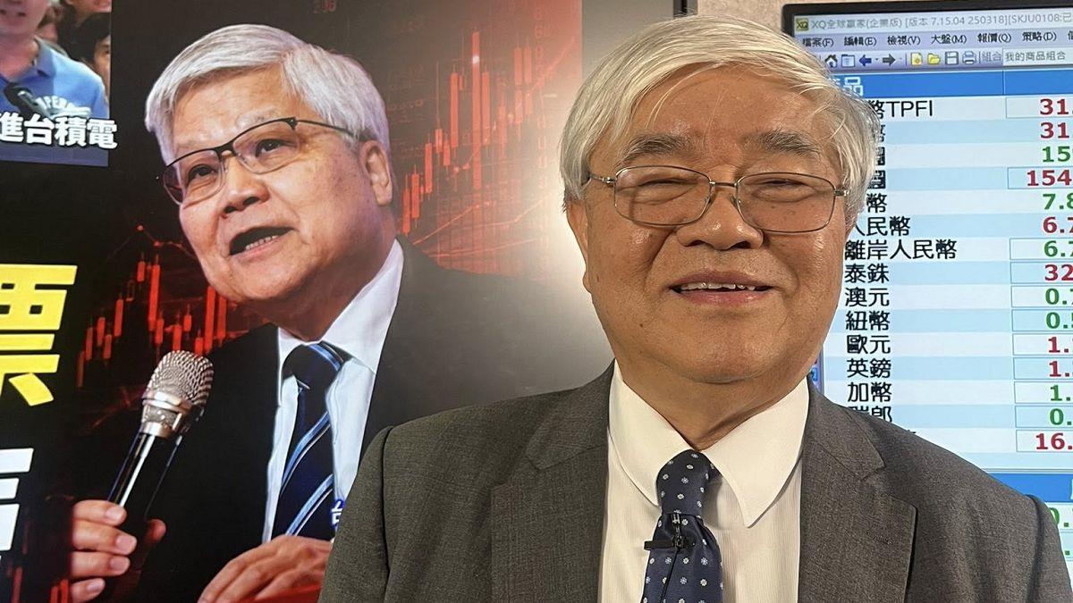 台股狂殺3千點「主升段修正」？ 杜金...