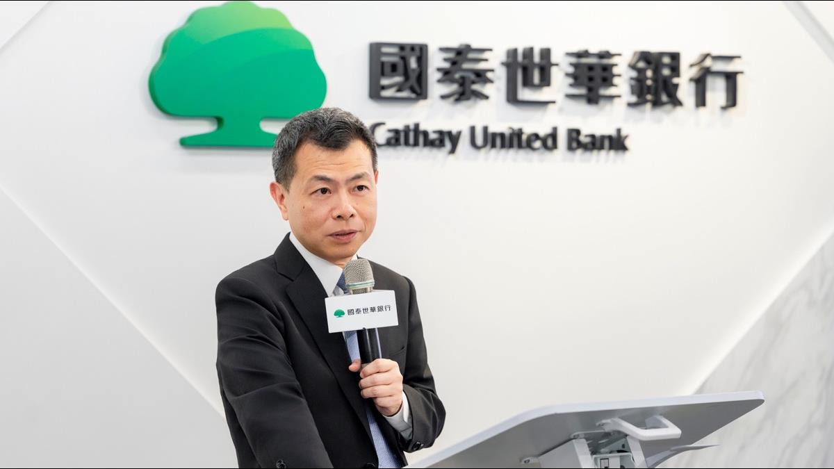 台股全球第5不是終點？ 專家曝最大靠山：GDP有望衝10％