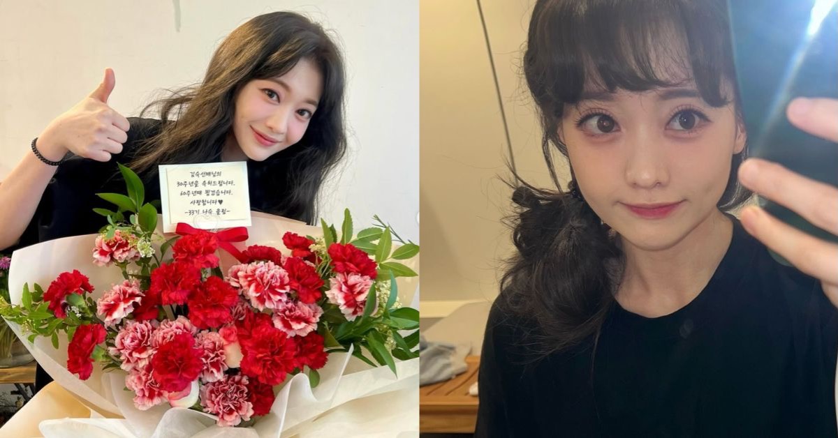 交往1年傳聞見光死！韓女星火速切割大...