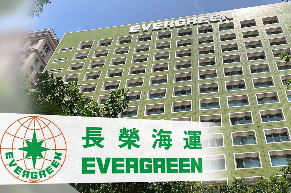 遭檢調搜索…長榮海運強調「全力配合調...