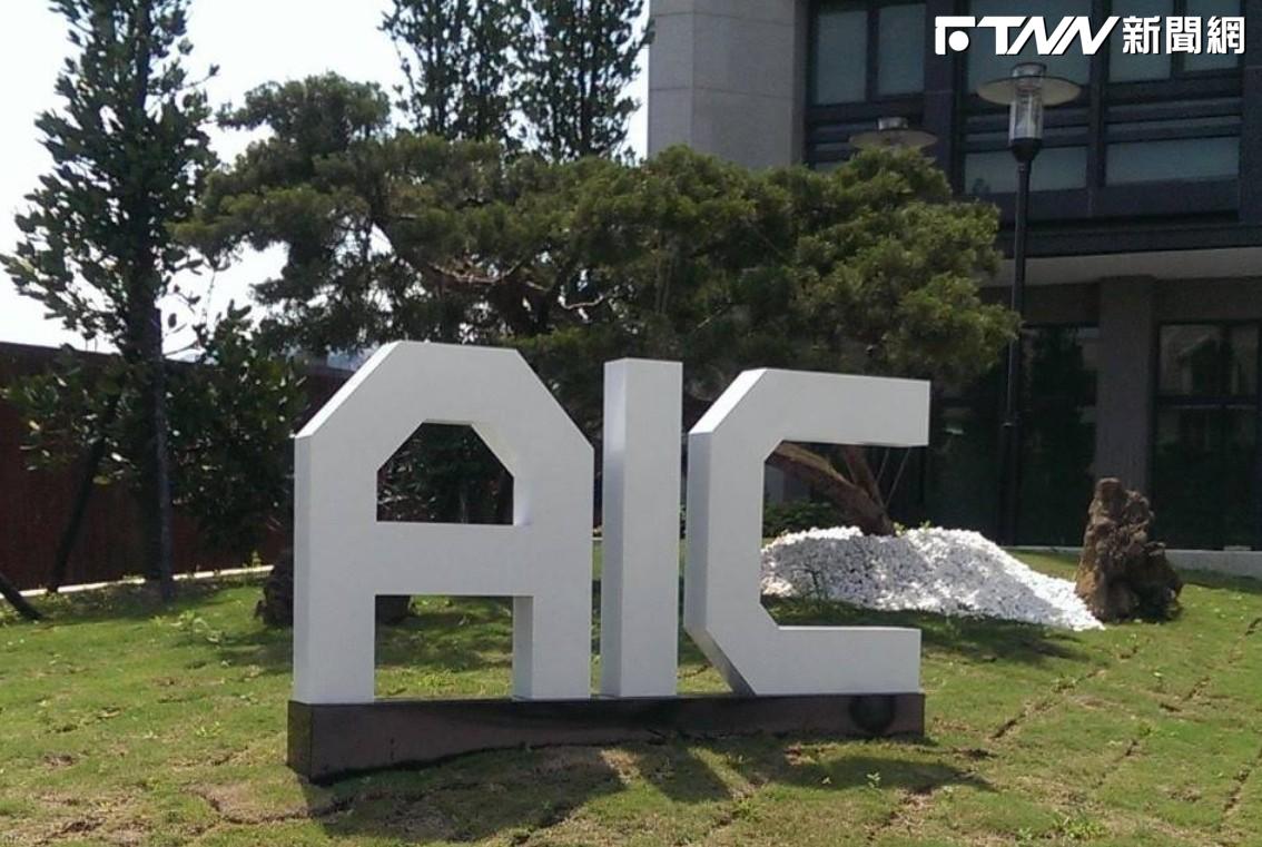 抱緊輝達、AMD兩大巨頭！營邦AI商...
