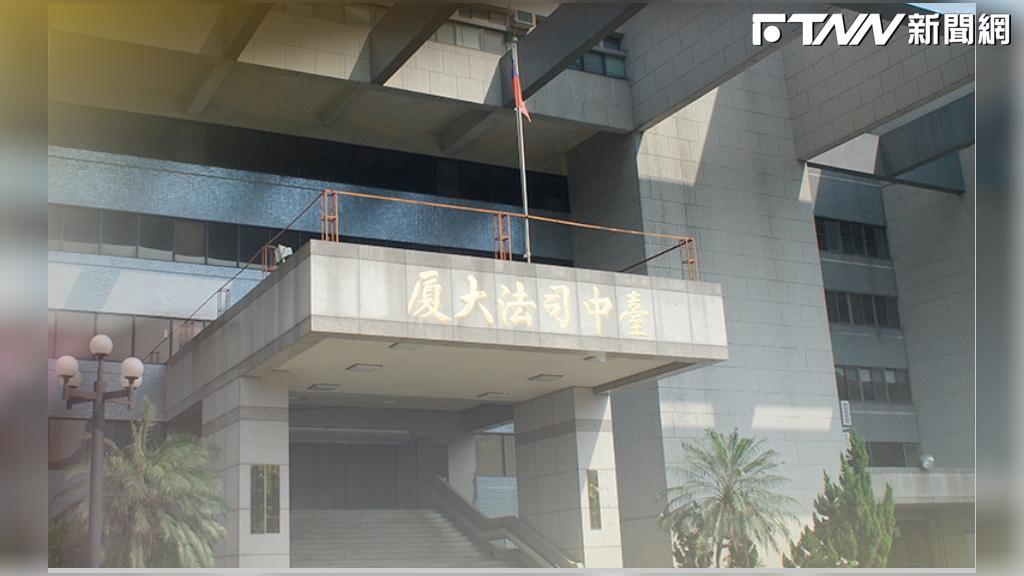 博弈案審理曝爭議　數位證據與金流認定...