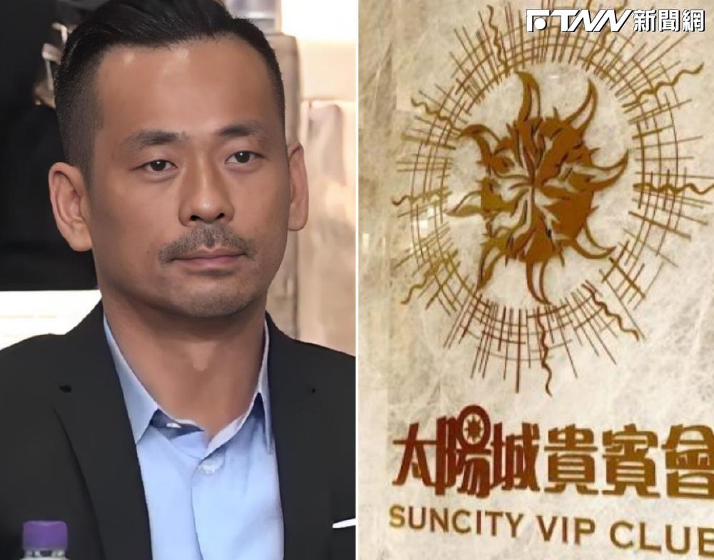 京華城案與洗米華有關？沈慶京疑為還債...