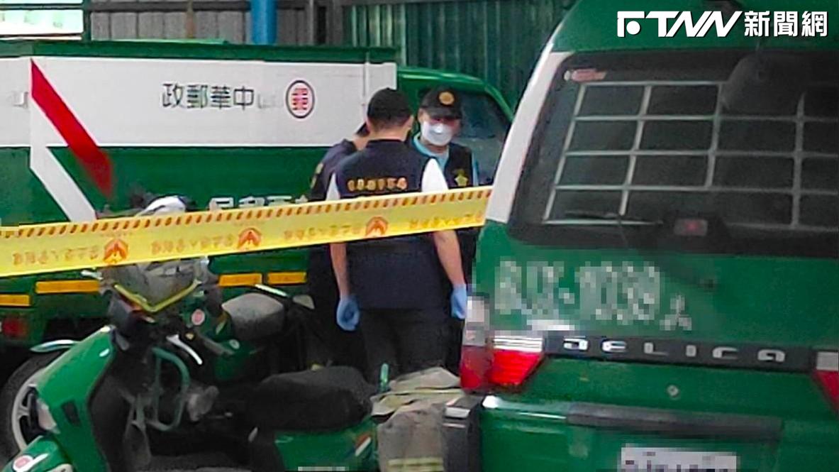 郵局司機卸貨中被砍死！大哥見遺體慘狀...