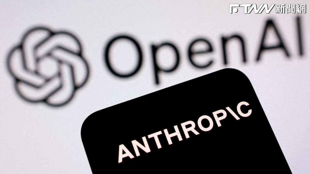 美國放行Anthropic最強AI模...