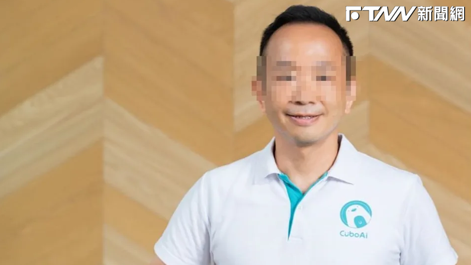 9刀刺殺技術長！雲云科技前董座哽咽認罪　一審判無期徒刑