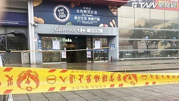 男噴殺蟲劑燒掉家樂福損失4億元！路易...
