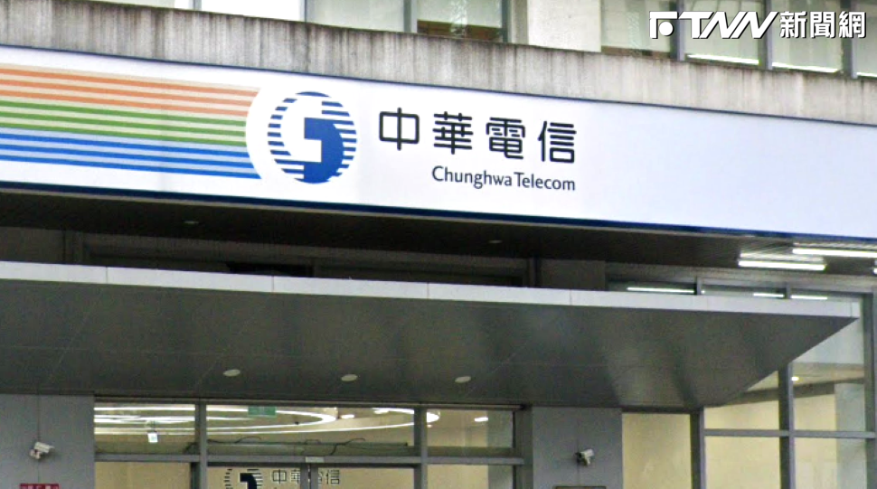中華電信斷網100分鐘！上班正忙、股...