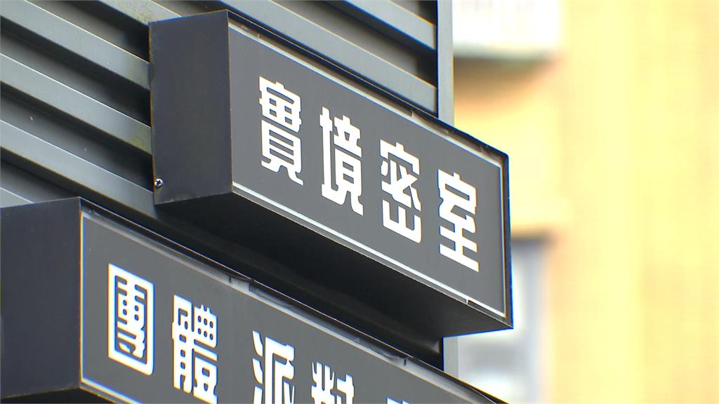 扮吊死鬼! 密室逃脫員工"勒頸疑25...