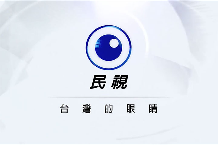 台大醫院院長余忠仁開膽囊 自己先"體...