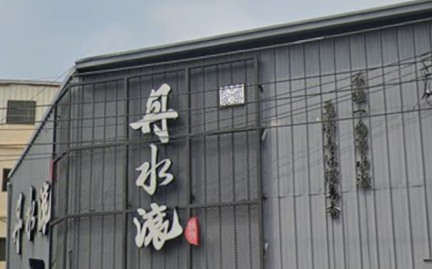 台中「丹水滾」夫妻捲款潛逃　警：一個...