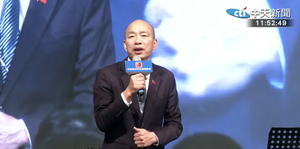 卡230天總預算案僵局落幕了！政院：...