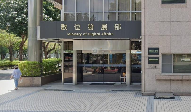數發部國家資安院有內鬼「植蠕蟲竊機密...