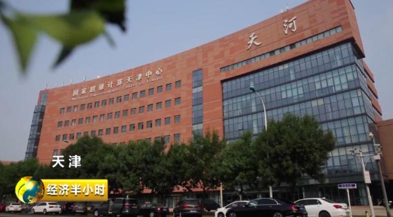 CNN驚爆：天津超級運算中心遭駭客入...