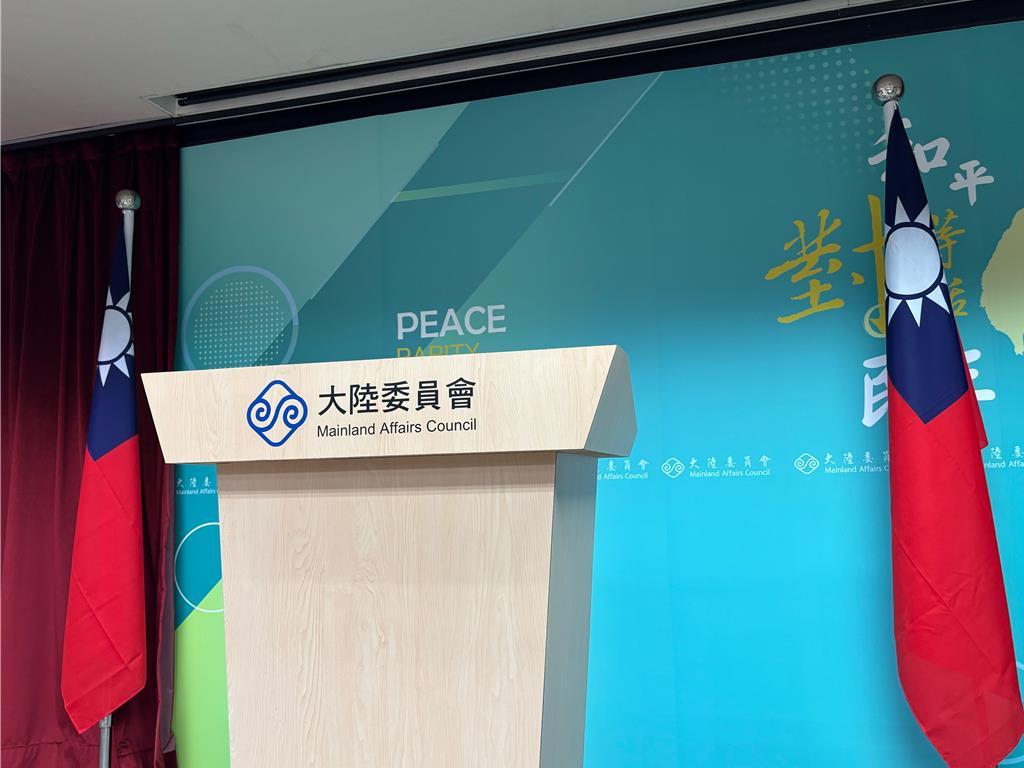 盼業者與政府一起行動　陸委會：不會站...