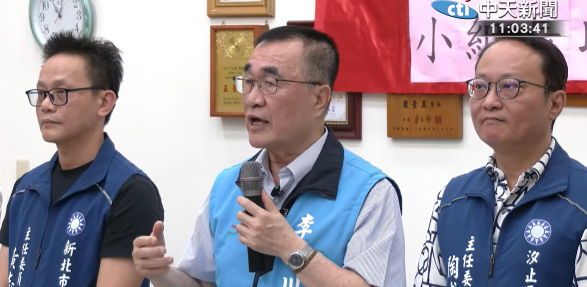 端軌道交通政策牛肉！李四川喊：從汐止...
