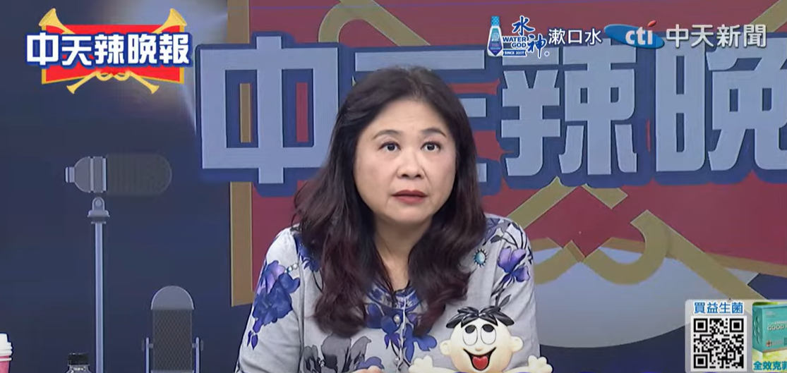 兩岸牌打到年底就沒用！李永萍直言：沈...