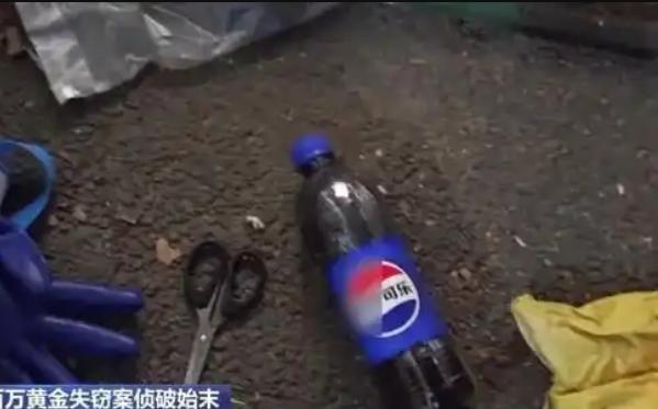 上海金店遭竊價值數百萬元黃金　警「靠...