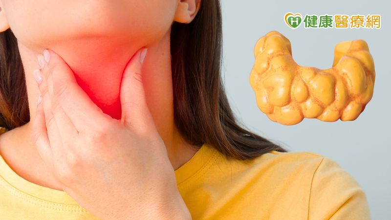 體檢驚見甲狀腺結節免驚！醫揭惡性率不到1成　5年存活率破98%