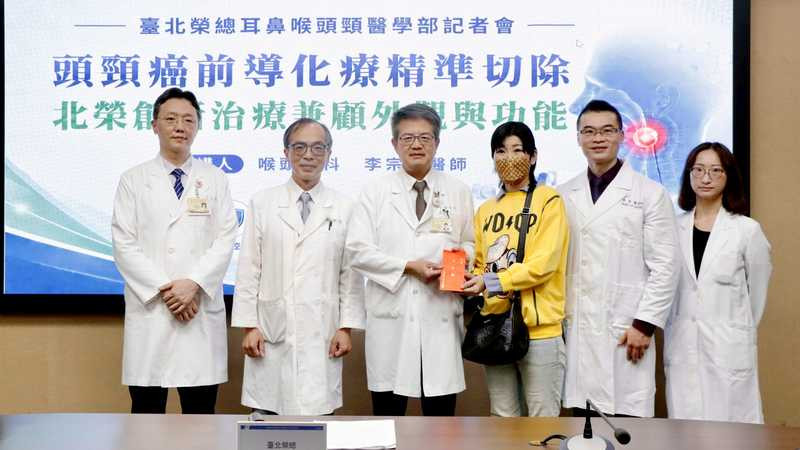 頭頸癌未必需「開臉」　北榮採前導化療合併機械手臂手術留住生活功能