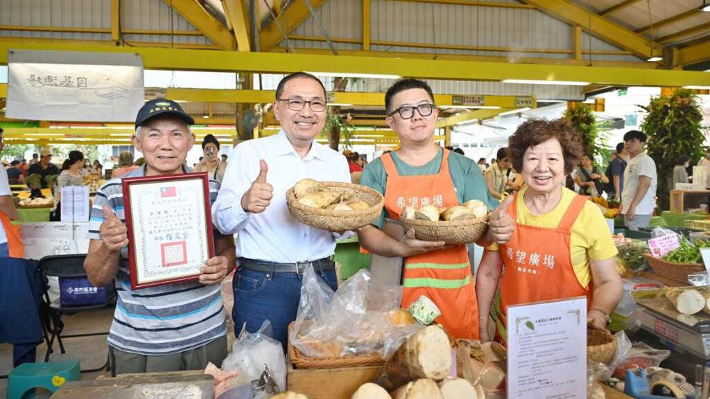 新北綠竹筍稱霸全國！連4年勇奪有機、...