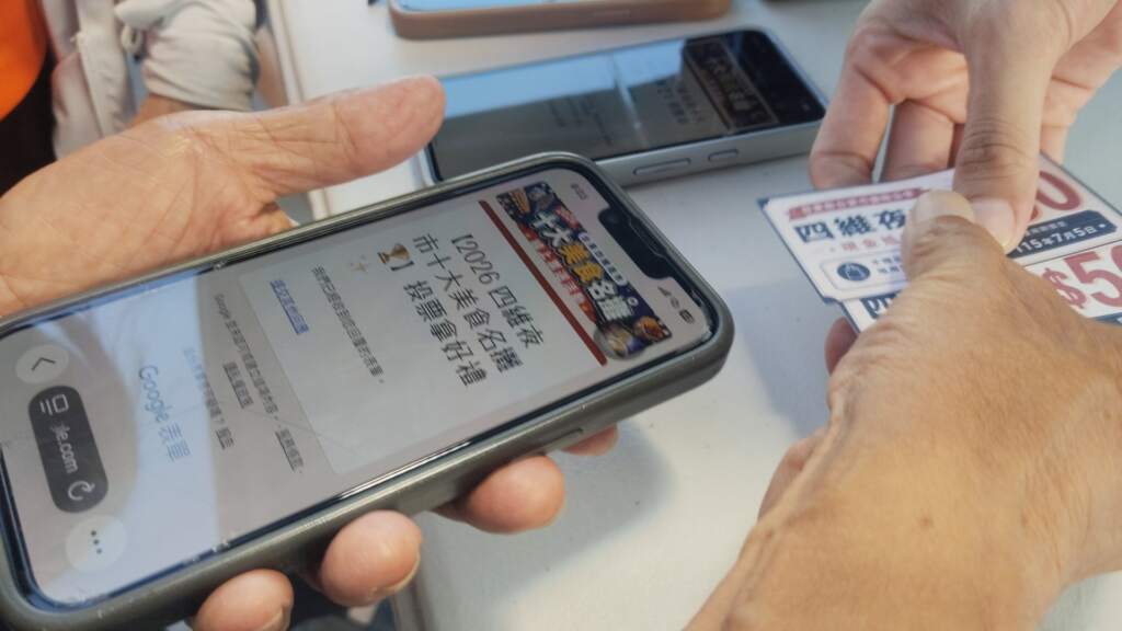 認識台東就從美食開始 吳秀華及王春梅...