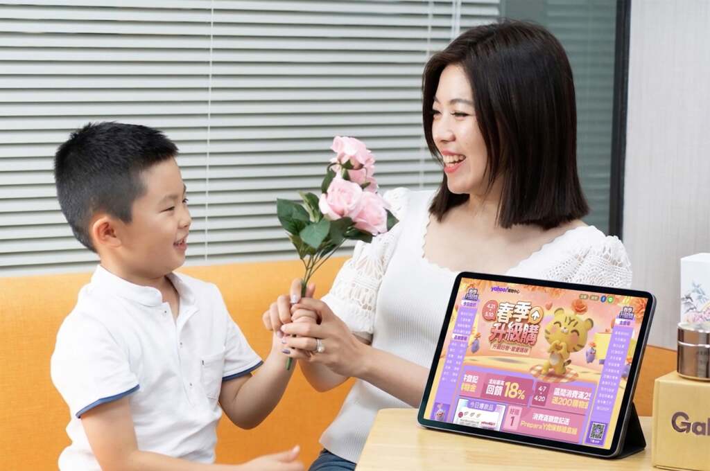 世代送禮大不同！Yahoo購物揭三代寵媽消費觀察