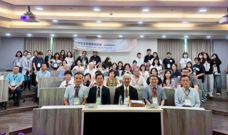 AI 賦能智慧照護新紀元！　國際健康...