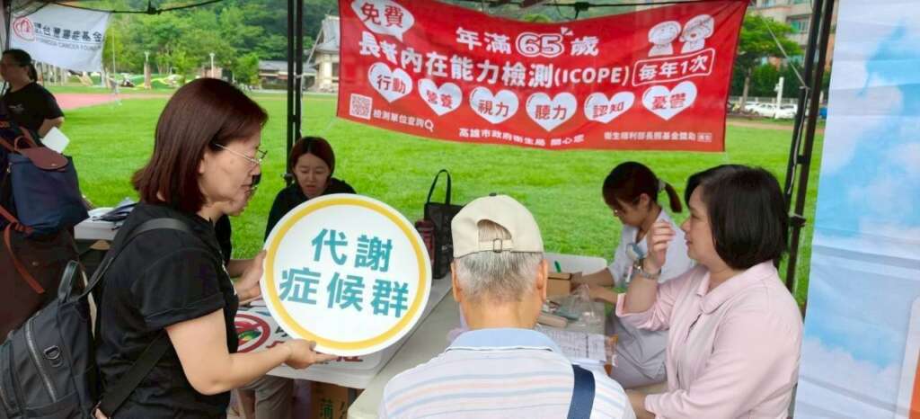 表演＋摸彩超熱鬧　旗山健康嘉年華人氣爆棚