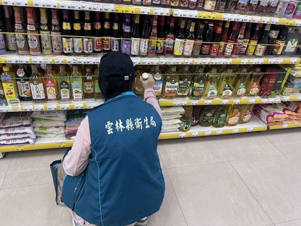大豆沙拉油驗出致癌物超標！　 雲林全...