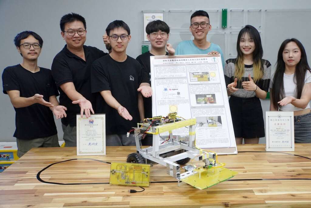 大葉大學電機系研發掃雷機器人　獲全國...