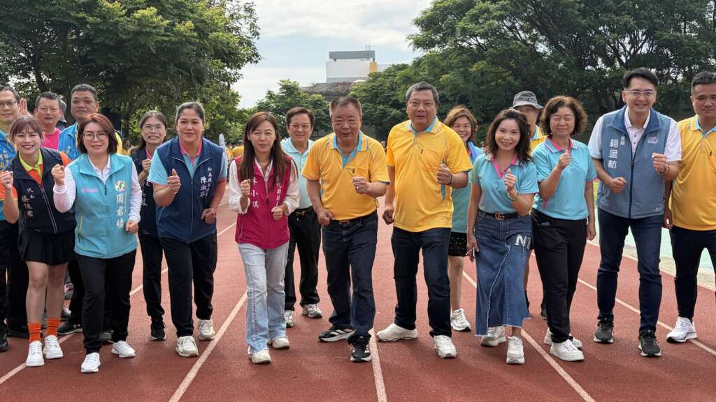 影／和美鎮社區聯合運動大會　選拔優秀選手征戰縣民運