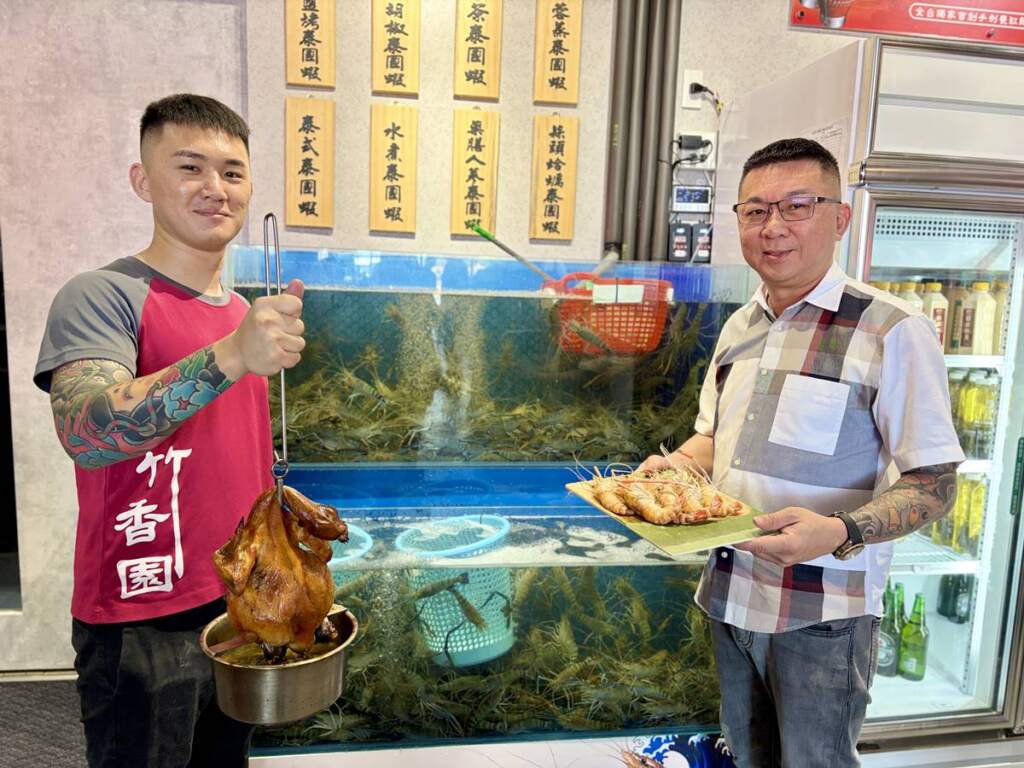 南部甕缸雞始祖竹香園插旗嘉義民雄 首創手剝甕缸雞、甕缸烘烤泰國蝦打造聚餐新地標