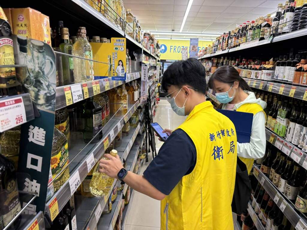 中聯油脂大豆沙拉油「苯駢芘」超標　竹...