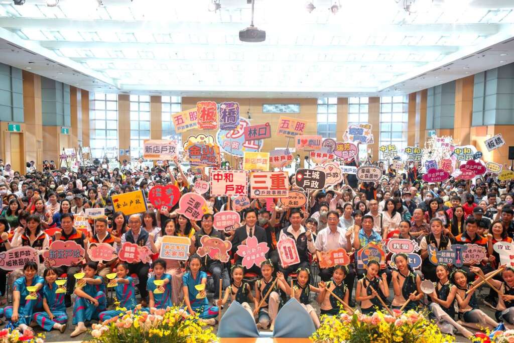 新北新住民生活適應輔導班聯合結業　1...