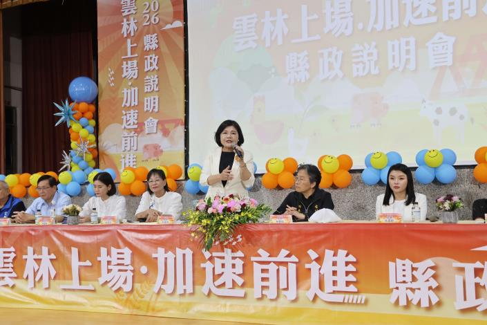 古坑建設全面開花　雲林交出減債百億、...