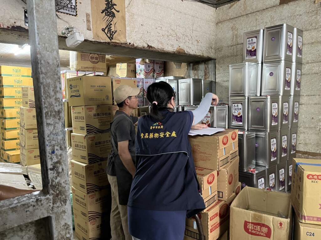 問題沙拉油追查再擴大　中市全面下架停...