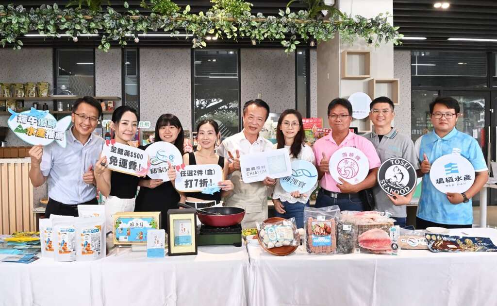 影／嘉義優鮮水產電商半週年　「端午優鮮 粽享時光」直播優惠加倍
