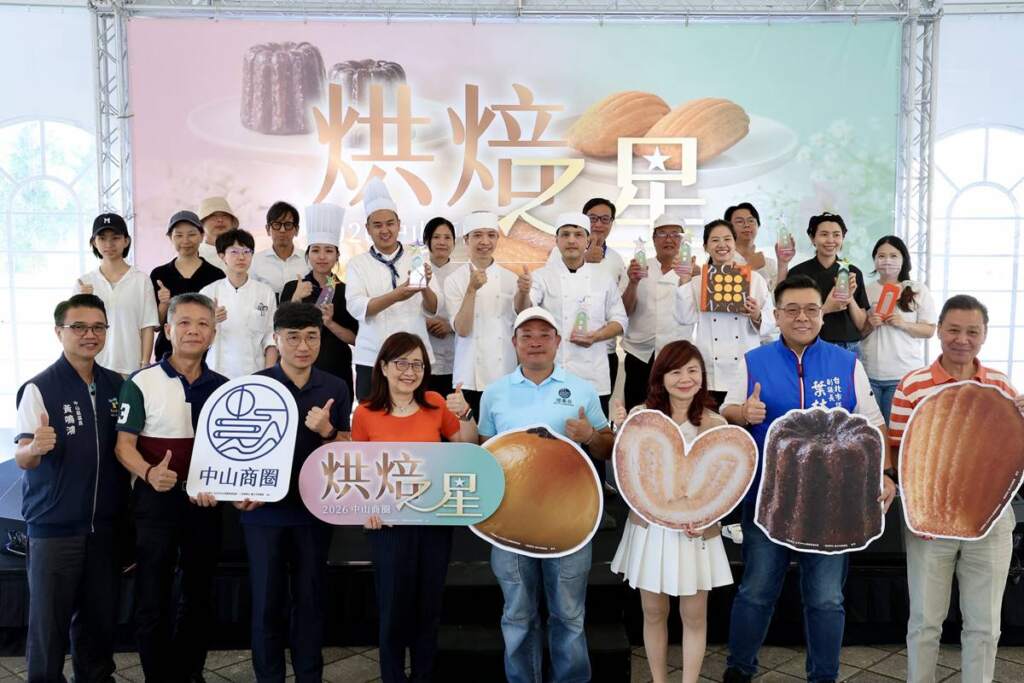 中山商圈烘焙之星開戰　8大名店同場P...