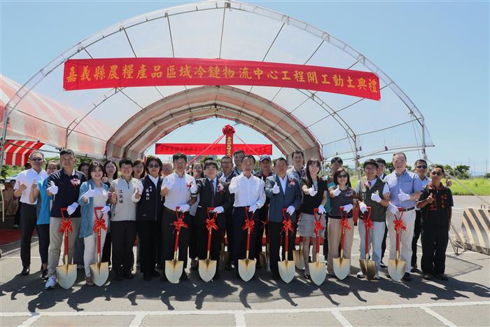 從產地到市場不斷鏈 嘉義縣區域冷鏈物...