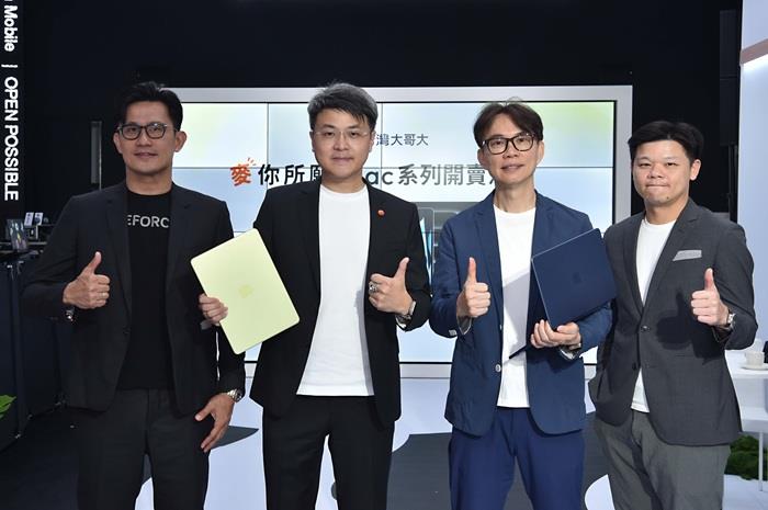 台灣大開賣Mac月租1399元0元入...